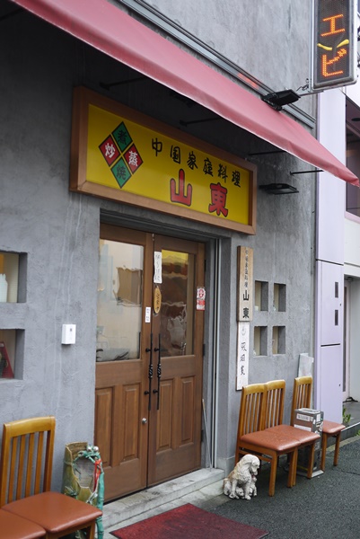 d0133704_14145137.jpg