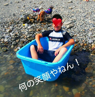 f0239713_21455593.jpg