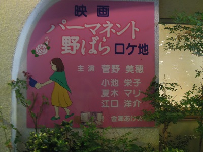 f0151628_108519.jpg