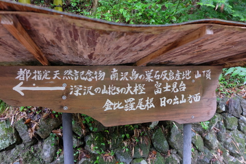 b0281732_84540100.jpg