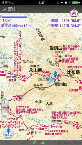 e0105954_16295042.jpg