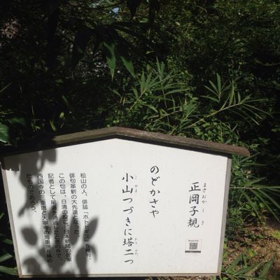 e0231465_21153325.jpg