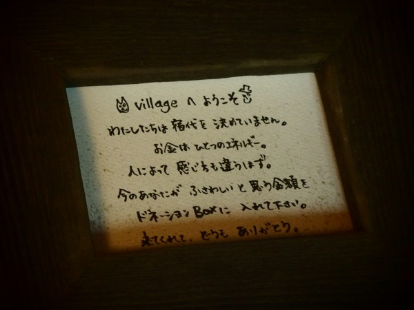 c0122670_22380606.jpg