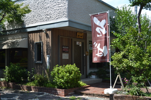 f0342371_16193492.jpg