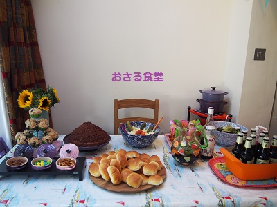 d0230375_1858790.jpg