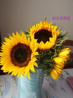 d0230375_1942023.jpg