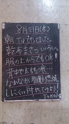 f0152875_8455832.jpg