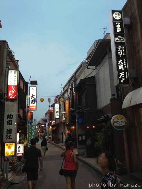 b0280176_2031275.jpg