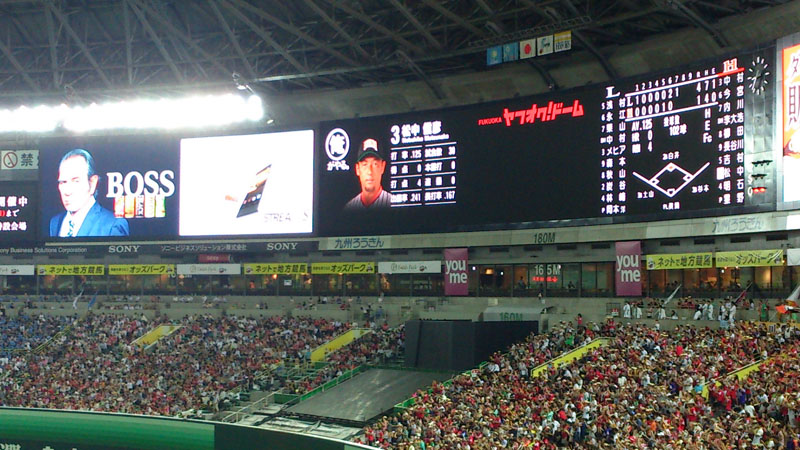 c0060076_1516388.jpg