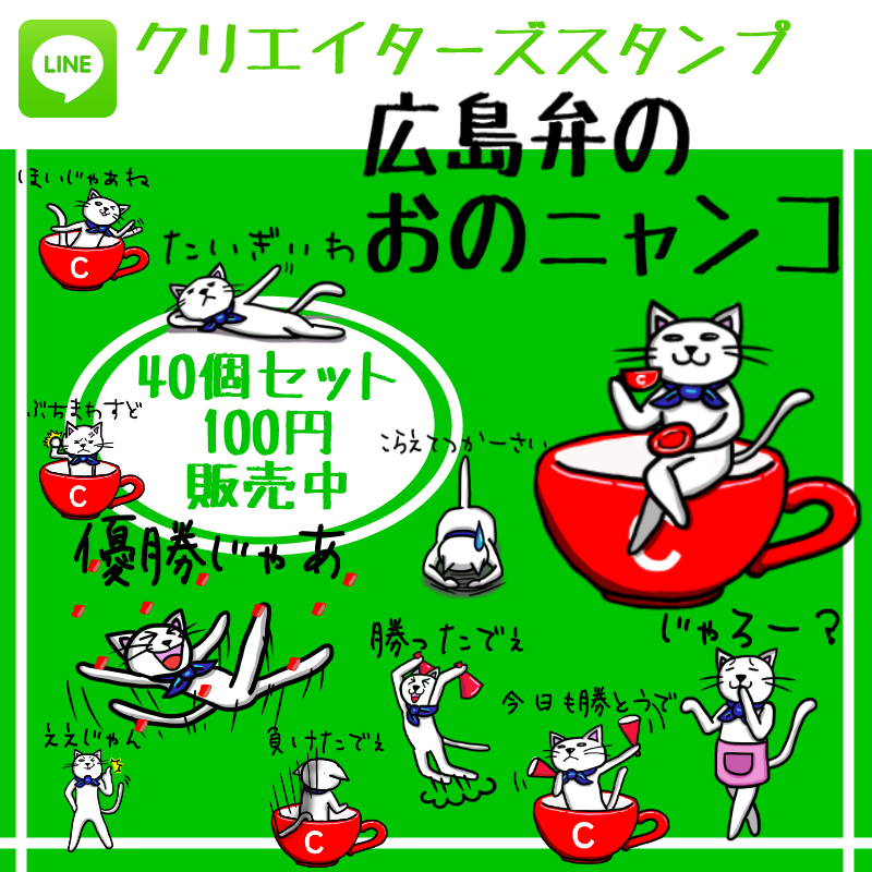 e0072880_15174010.png