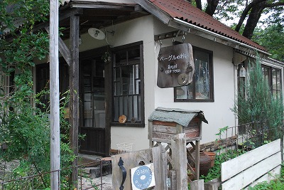 e0128909_6324234.jpg