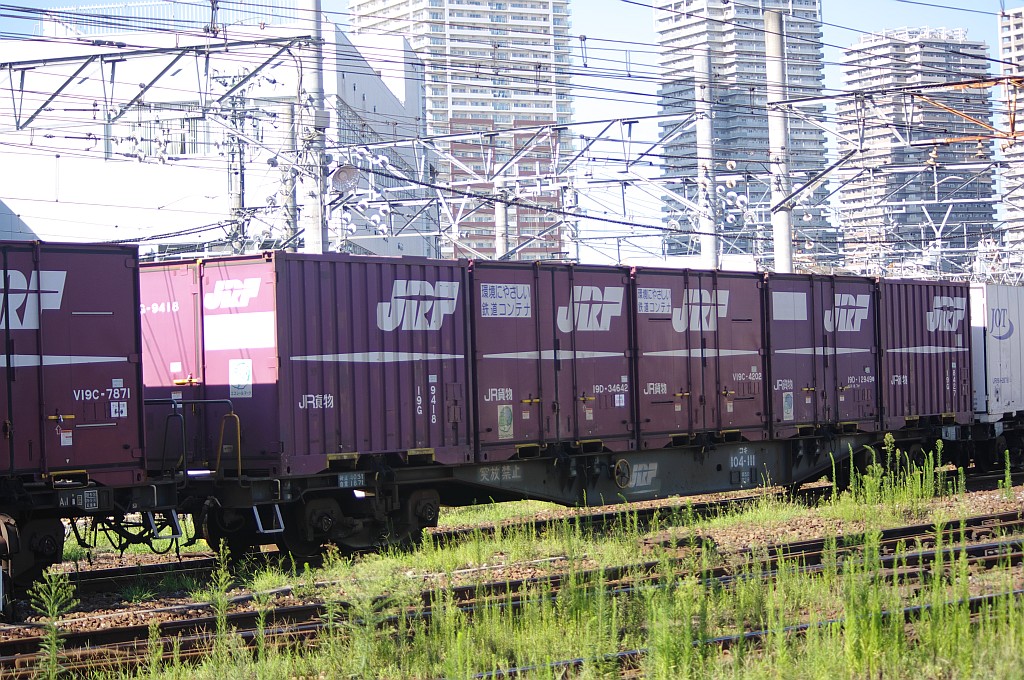 f0203926_2310483.jpg
