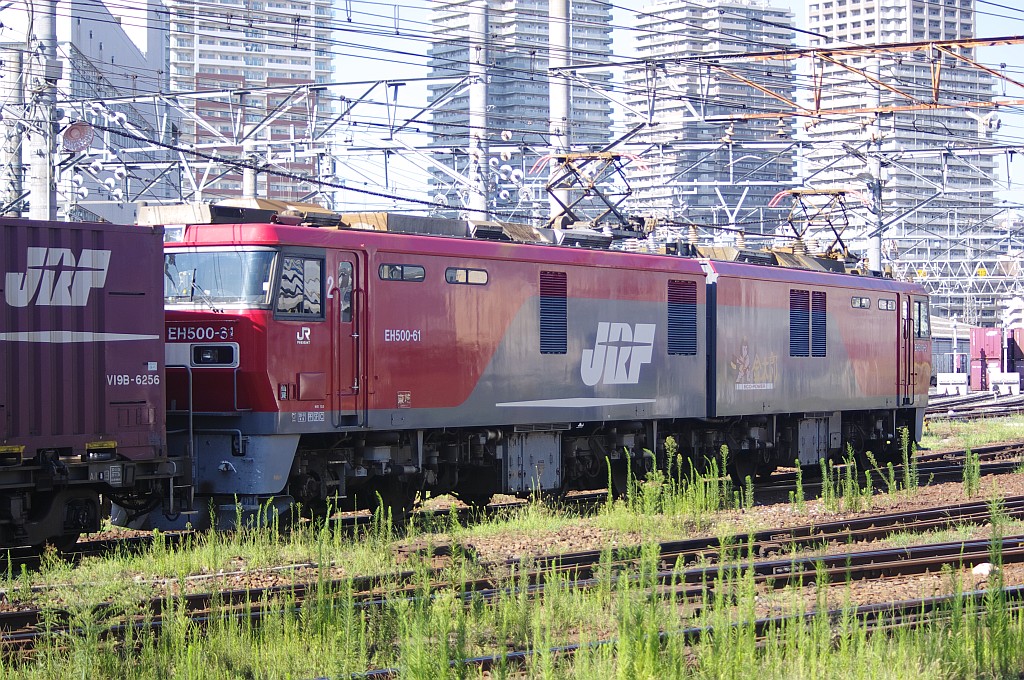 f0203926_2333417.jpg