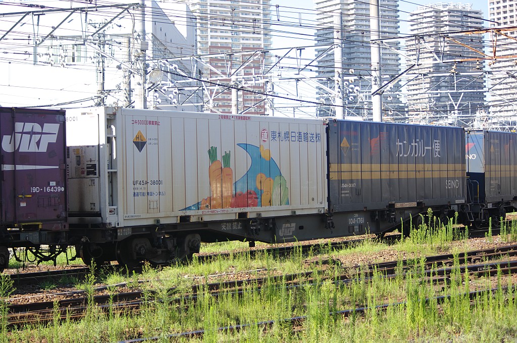 f0203926_239367.jpg