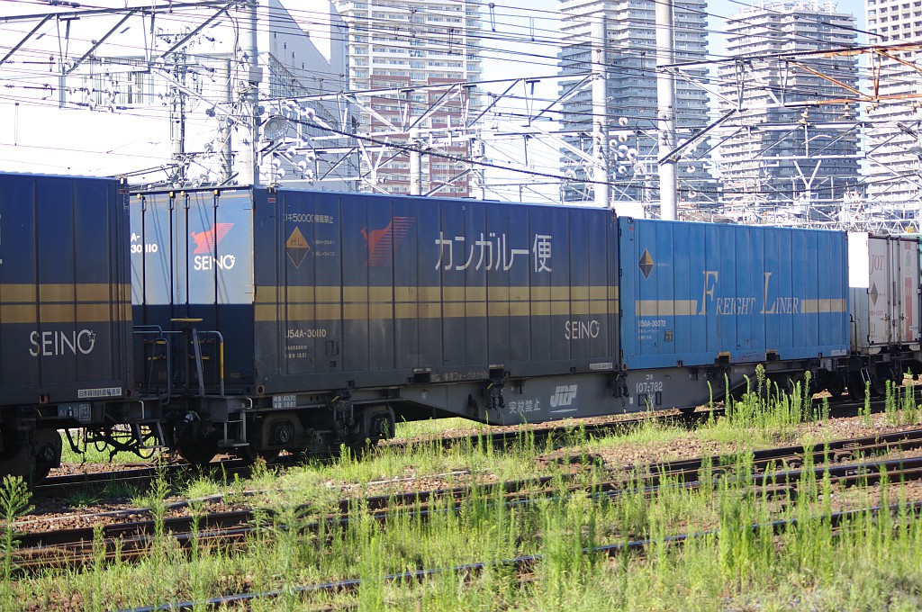 f0203926_2394042.jpg