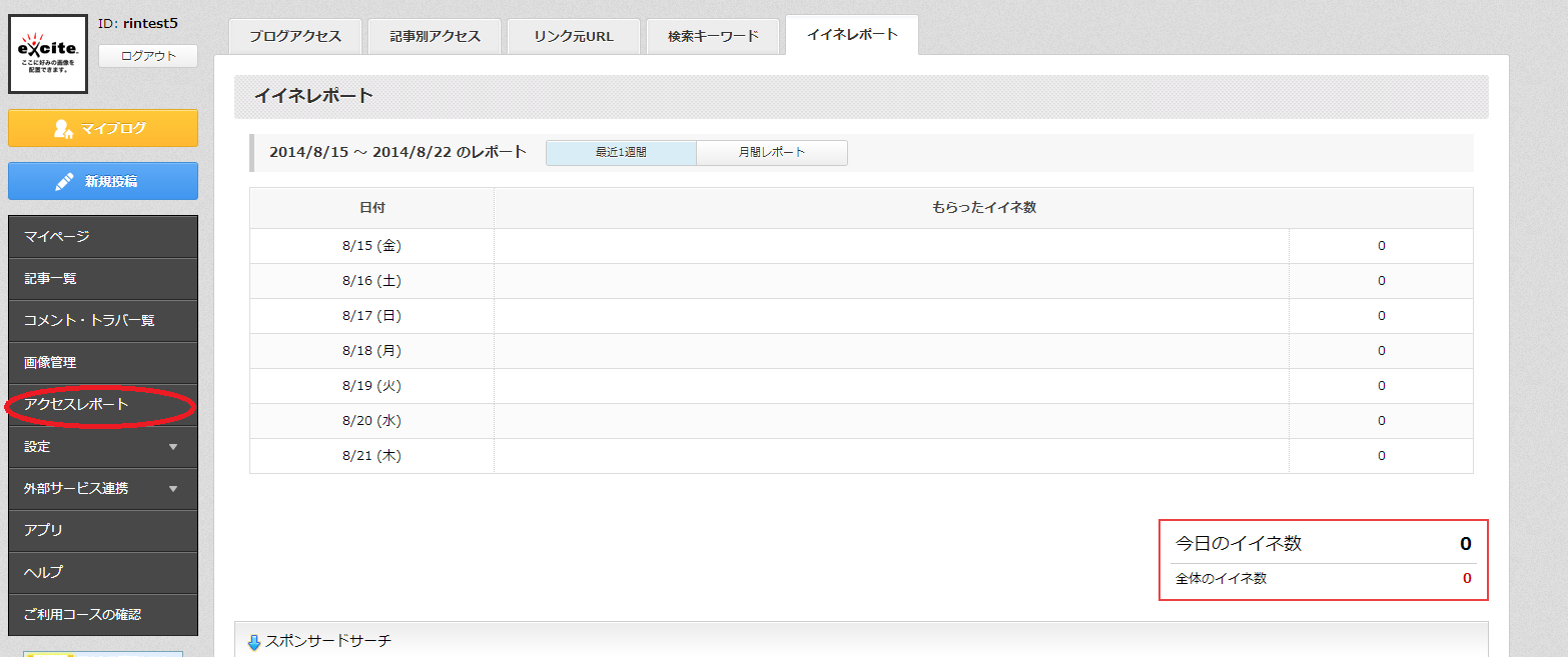 a0070731_12260425.png