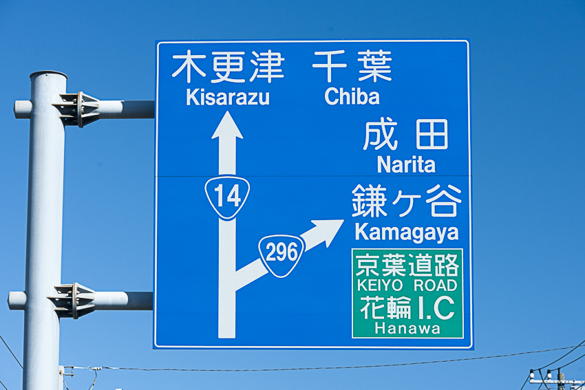 f0077849_22351635.jpg