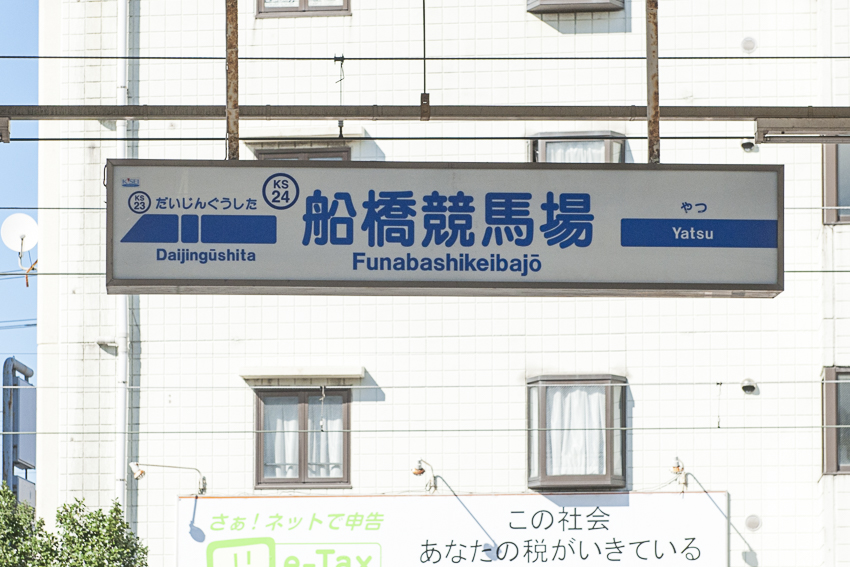 f0077849_22351845.jpg