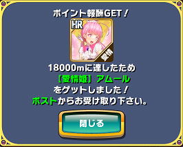 b0083757_2327726.png