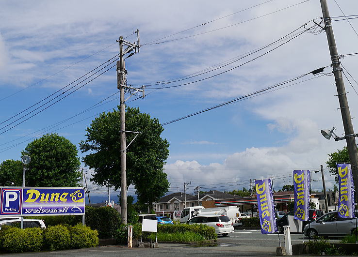 f0178858_16182911.jpg