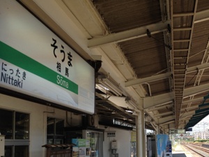 c0051760_8272180.jpg