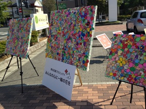 c0051760_837359.jpg