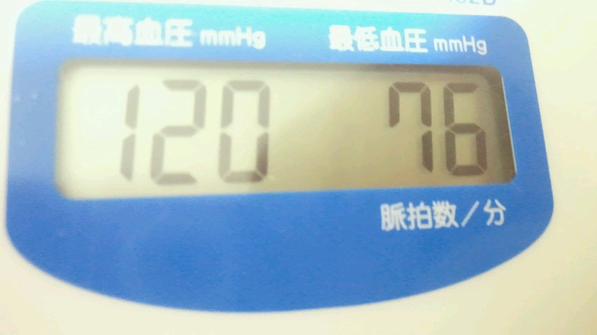 a0267766_9153973.jpg