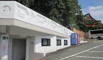 f0003283_08204003.jpg