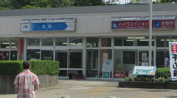 f0003283_08214142.jpg