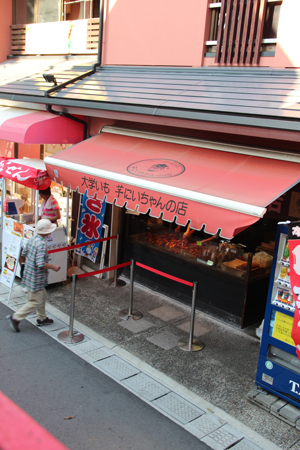 f0225883_04345284.jpg