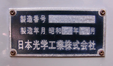 e0208718_2315119.jpg