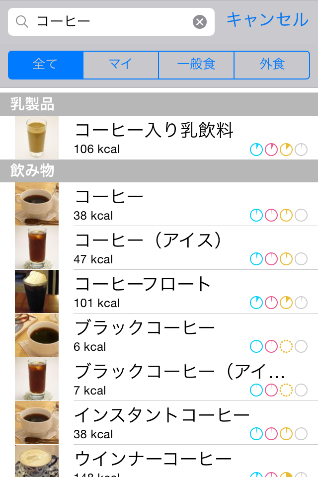 c0087023_15190541.png