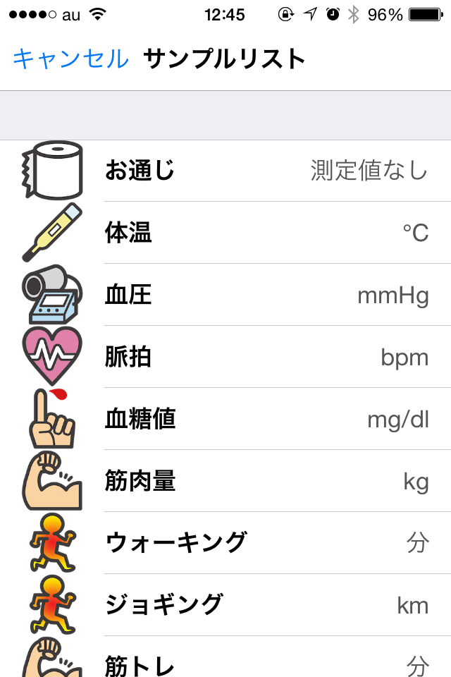 c0087023_15204728.png