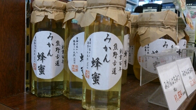 c0147830_22301496.jpg
