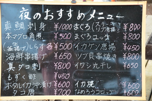 f0124830_7321323.jpg