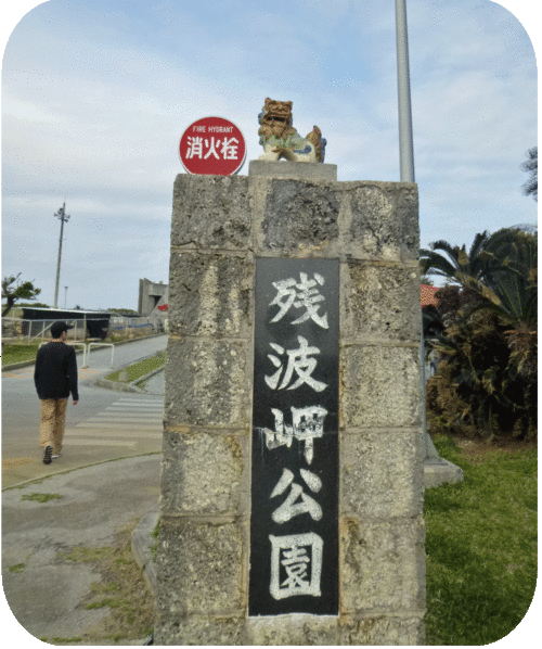 a0278632_1655071.gif