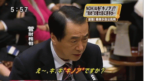 b0331137_12022344.gif