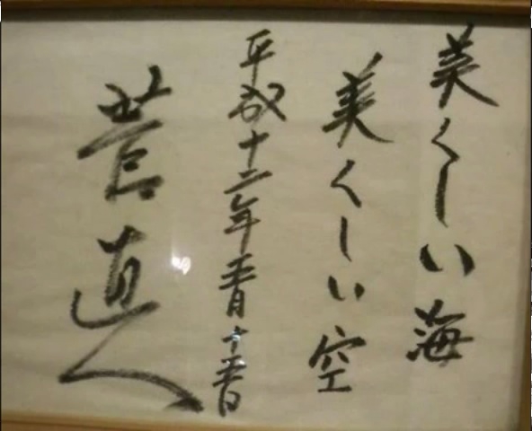 b0331137_12143575.jpg