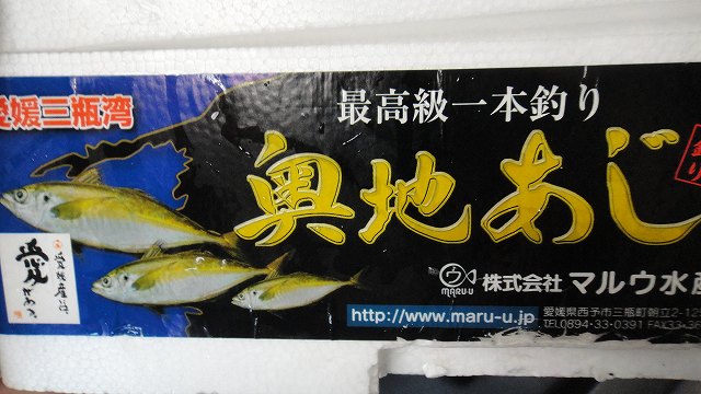 f0208737_8471253.jpg