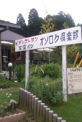 e0271461_13335691.jpg