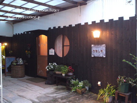 b0299665_031385.jpg