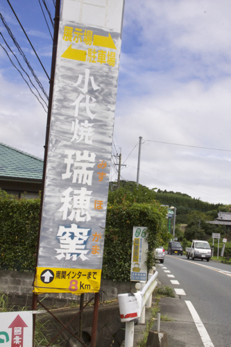 b0286869_1152484.jpg