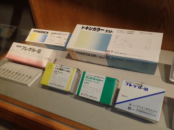 c0122670_01470400.jpg
