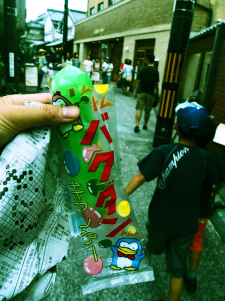 c0122670_01552867.jpg
