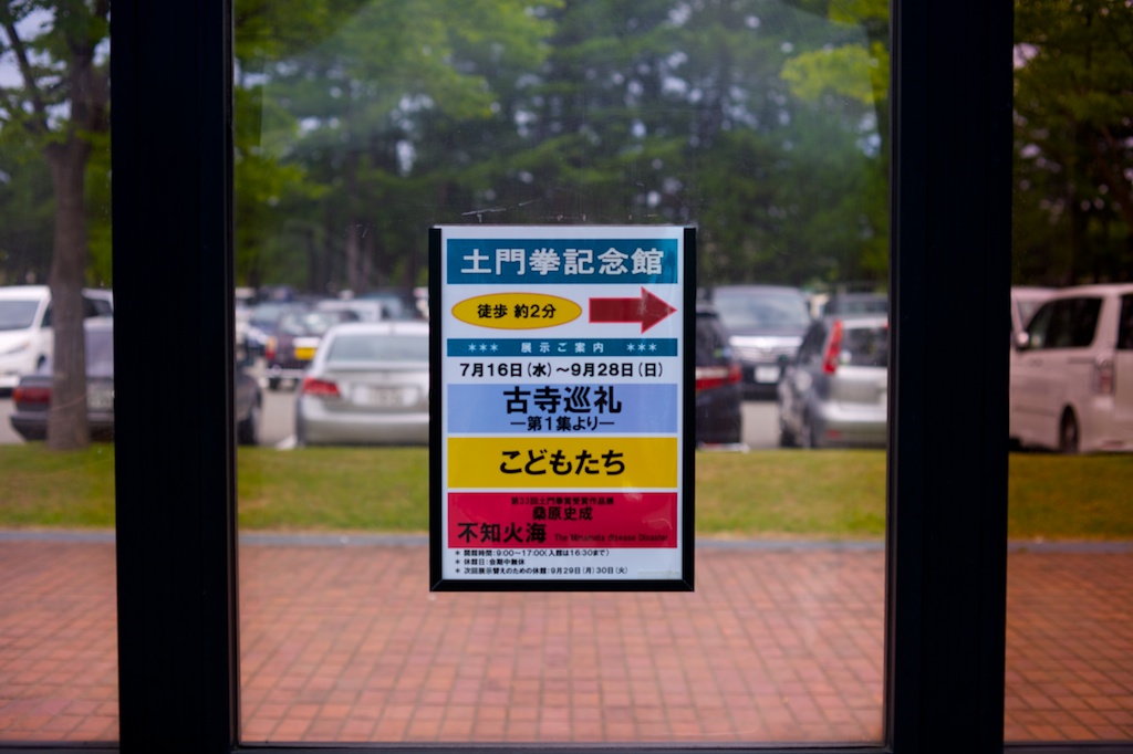 b0247073_1245569.jpg