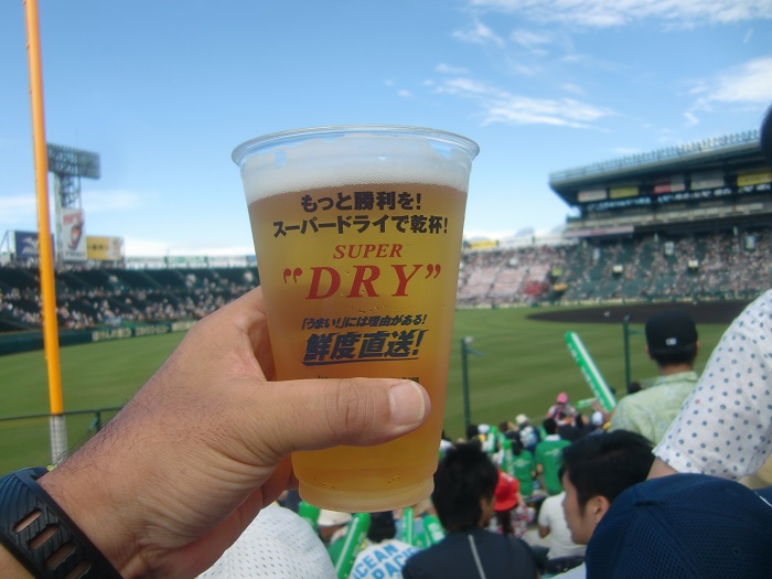 f0238779_13375621.jpg