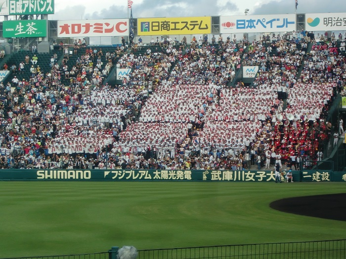 f0238779_13382171.jpg