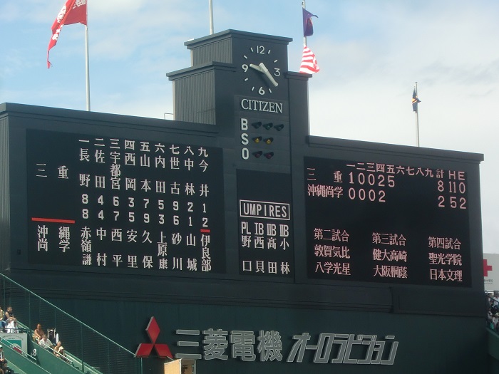 f0238779_13425131.jpg