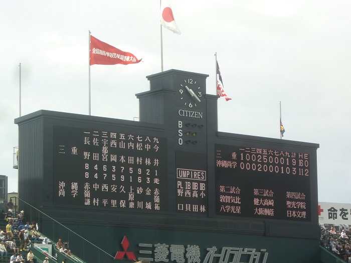 f0238779_13445399.jpg