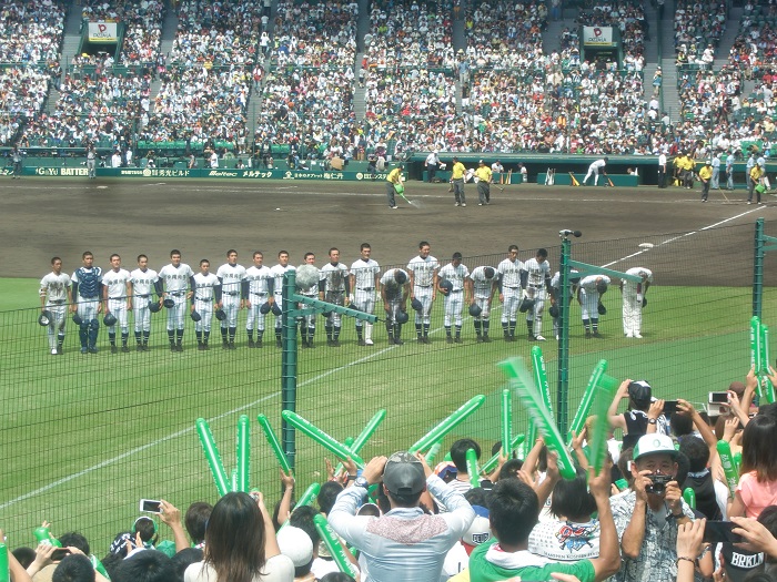 f0238779_13474655.jpg